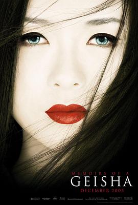 樱桃视频科幻动画剧场版《齿轮之城》海报