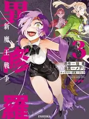 樱桃视频秋日治愈片单封面